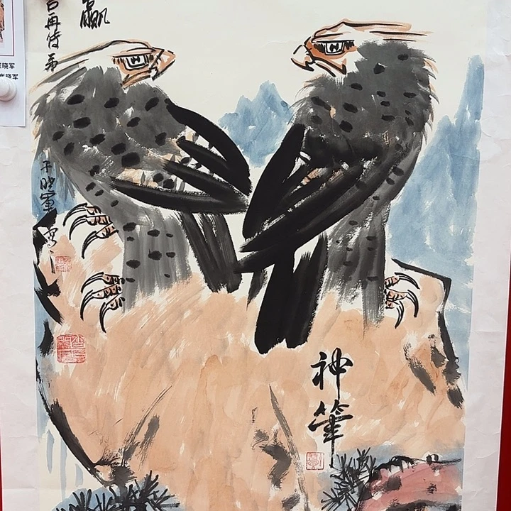 国画画家崔晓军老师精品原作