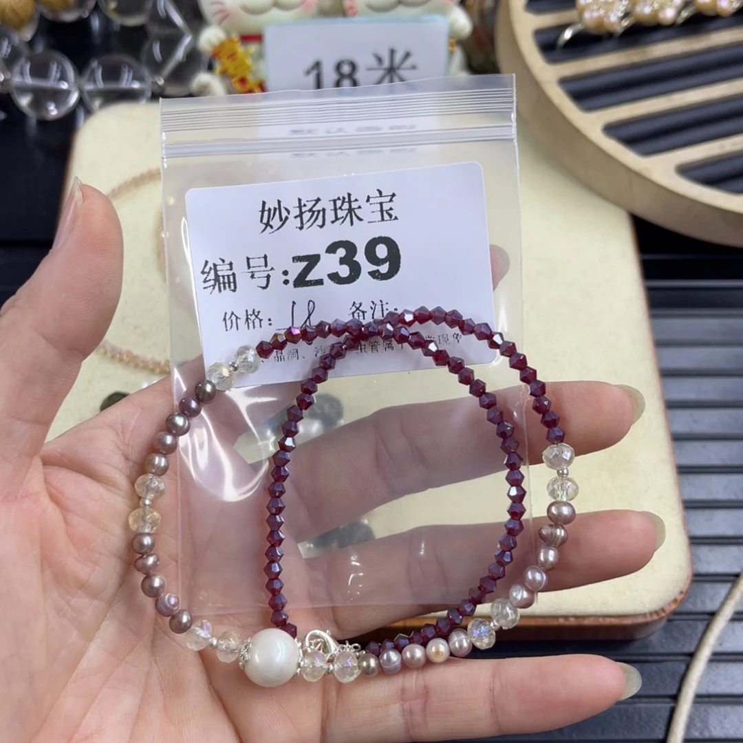 合金默认有瑕石英质玉东*