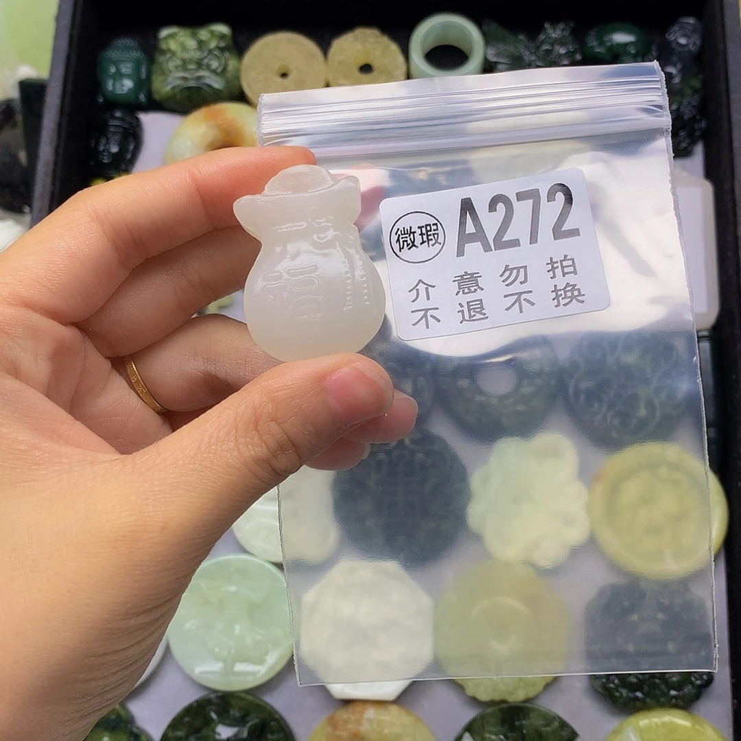 蛇纹石玉未镶嵌颈饰爱**地