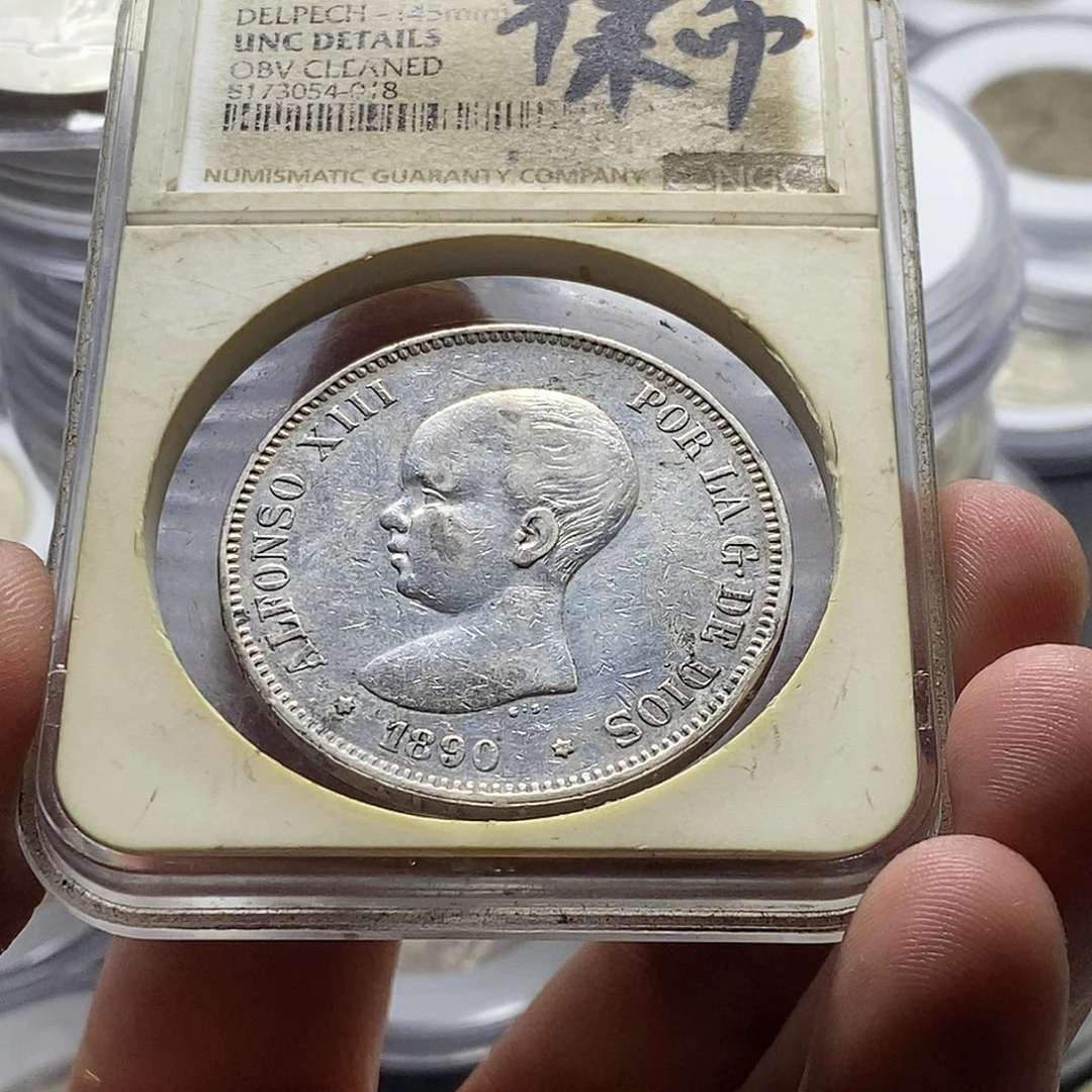 银Ag900拍高无悔拍底无怨西班牙
