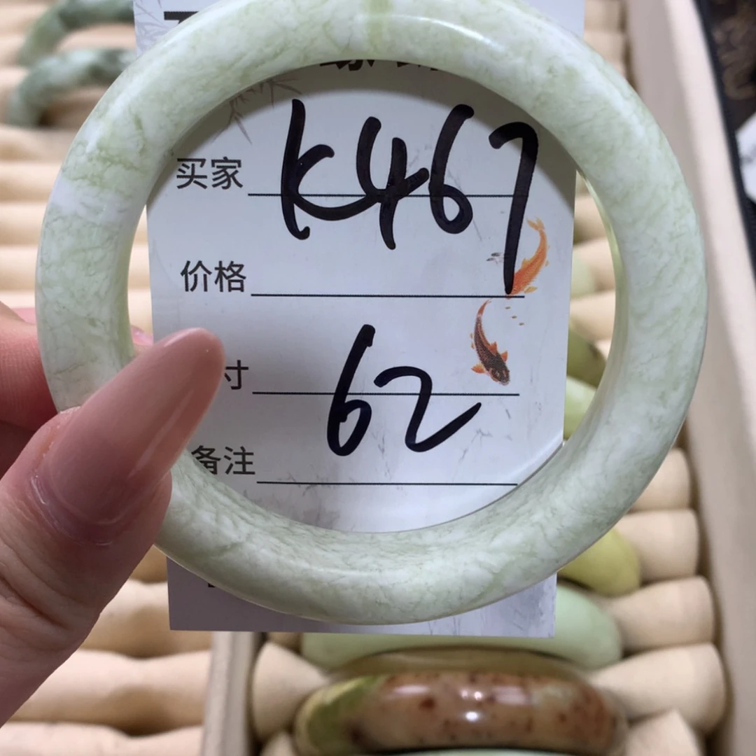 【闪购商品】未镶嵌蛇纹石玉手镯