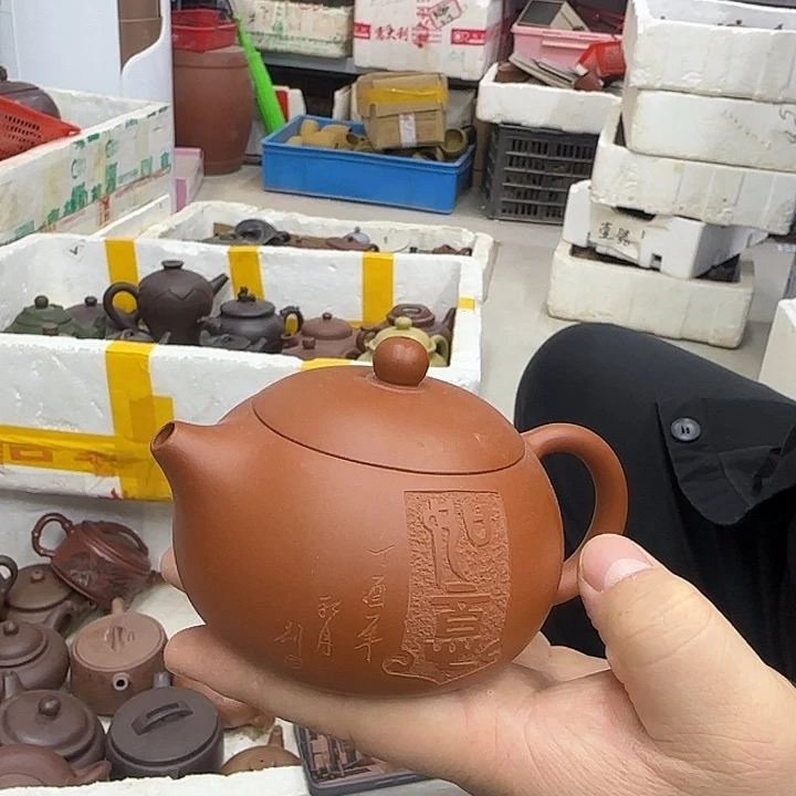 紫砂茶壶。宜兴紫砂壶原矿紫砂壶