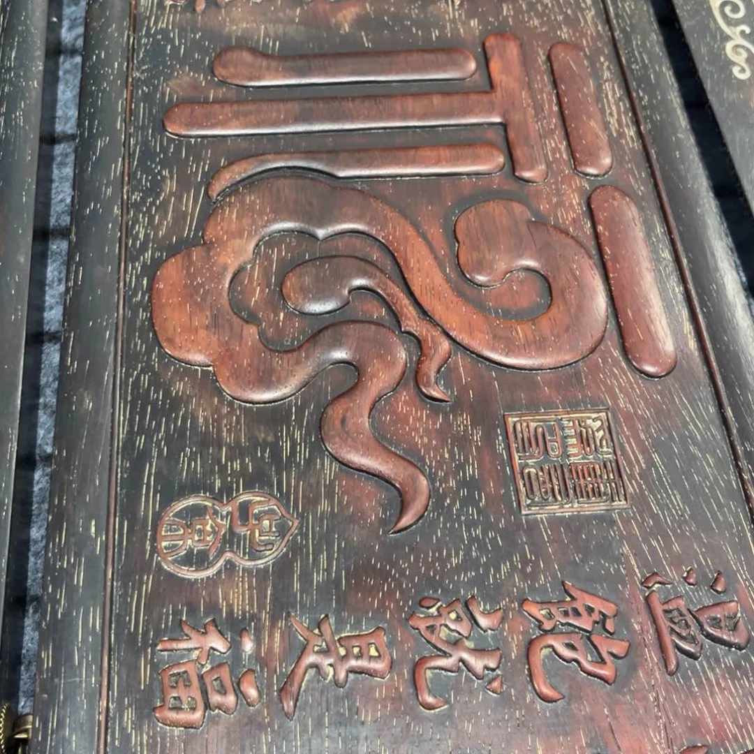 木非洲紫檀木雕牌匾挂匾