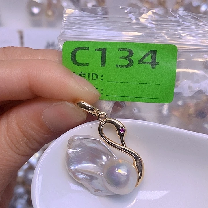 淡水珍珠未镶嵌颈饰