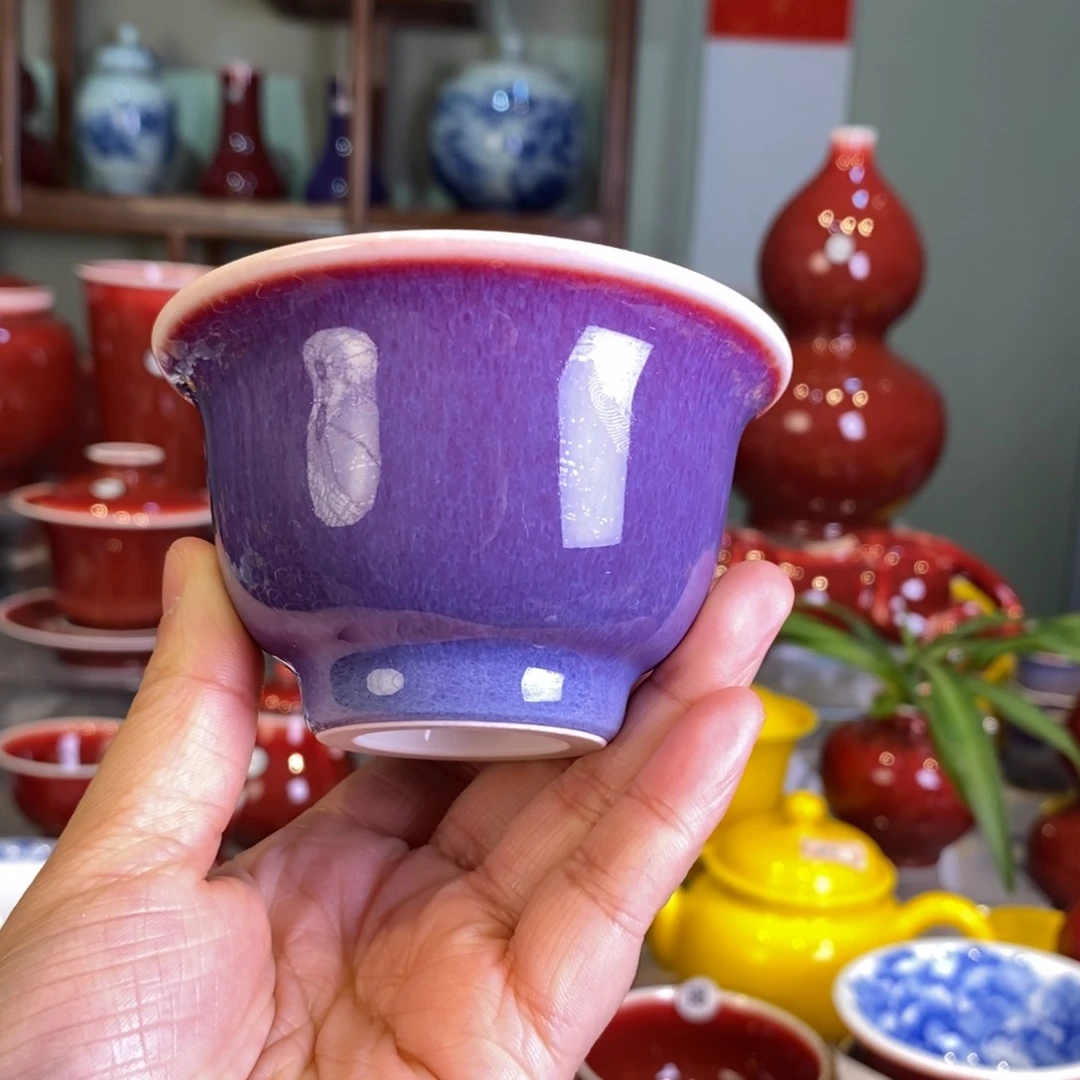 生*清欢雅玩原矿郎红福利玫瑰紫小压手杯