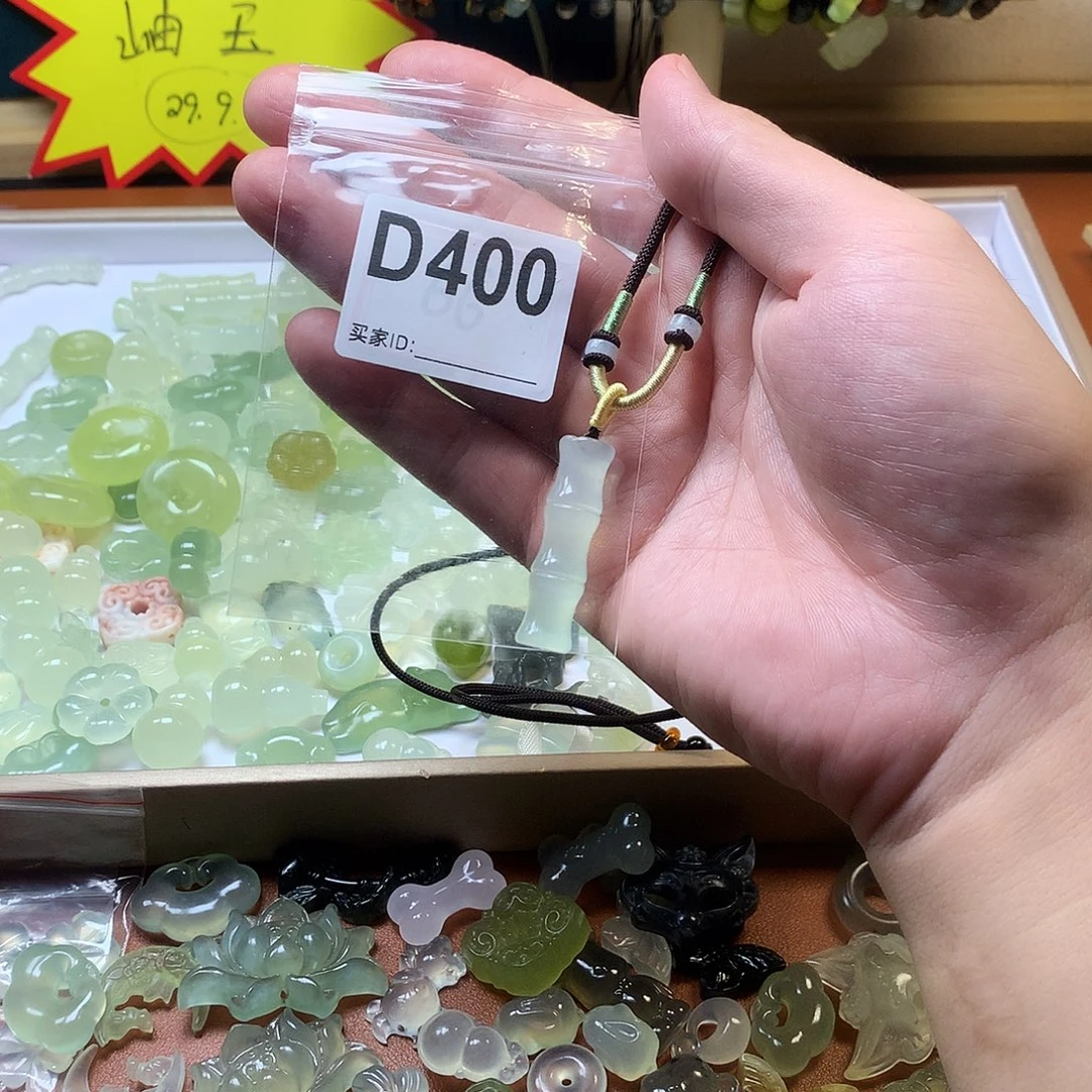 决***.未镶嵌蛇纹石玉颈饰