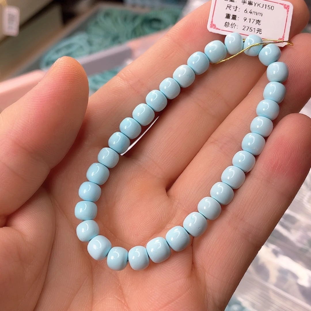 未镶嵌绿松石颈饰