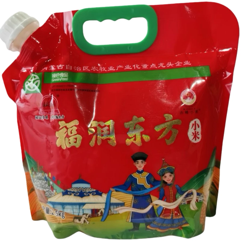 福润东方小米5斤内蒙古赤峰大金苗杂粮米黄小米粥小黄米
