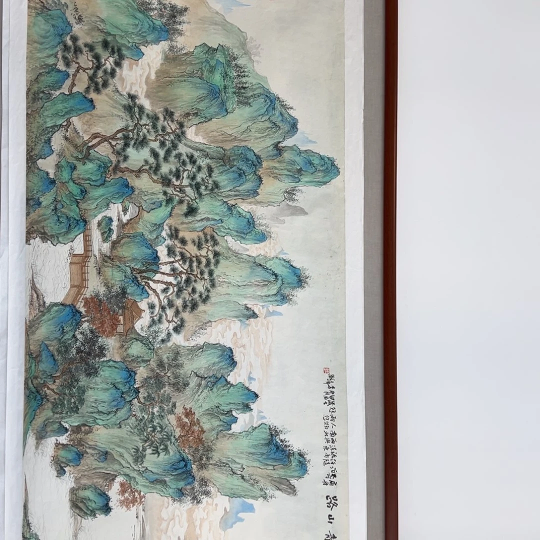 国画李文峰的作品