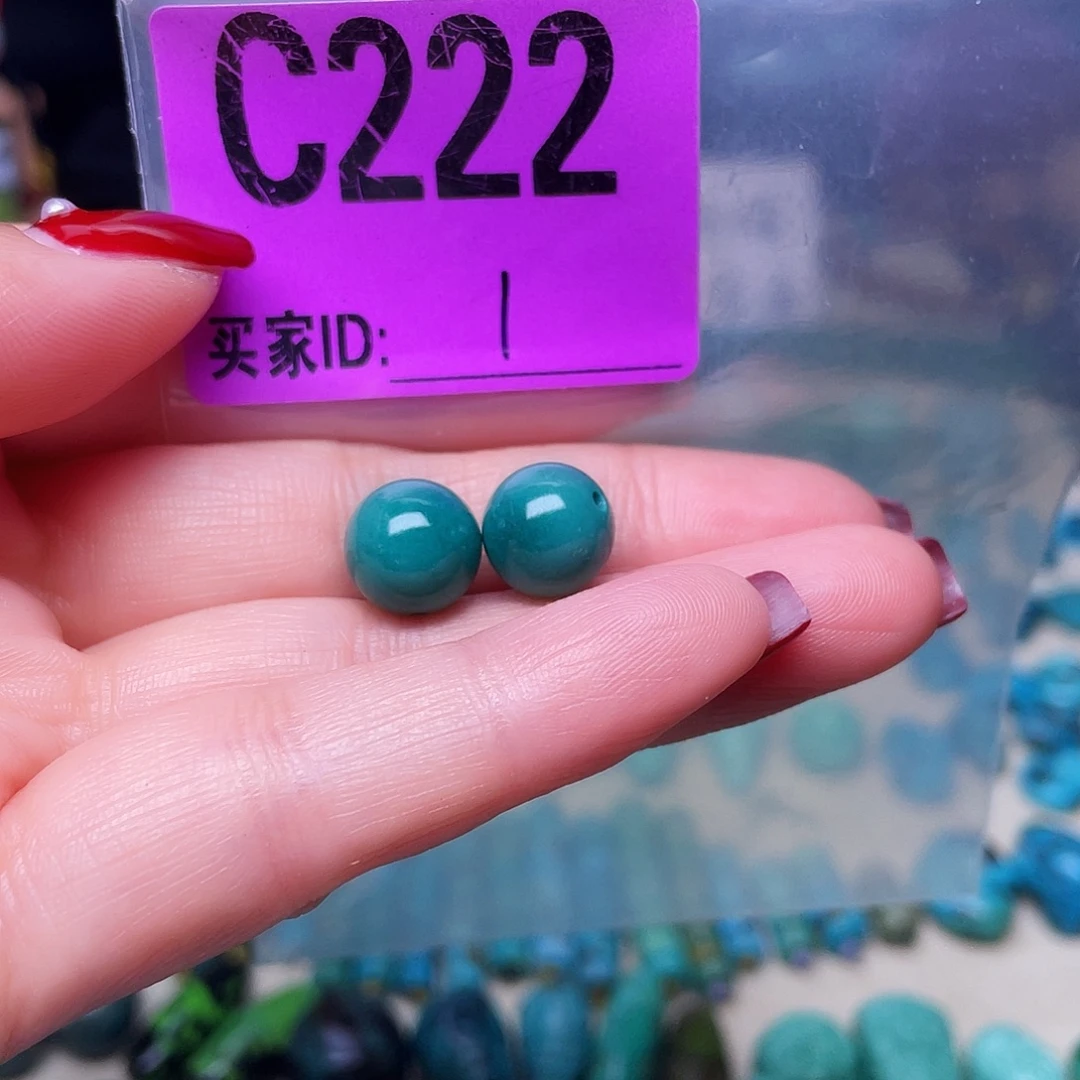 空竹粉丝专享十堰特色手工散珠