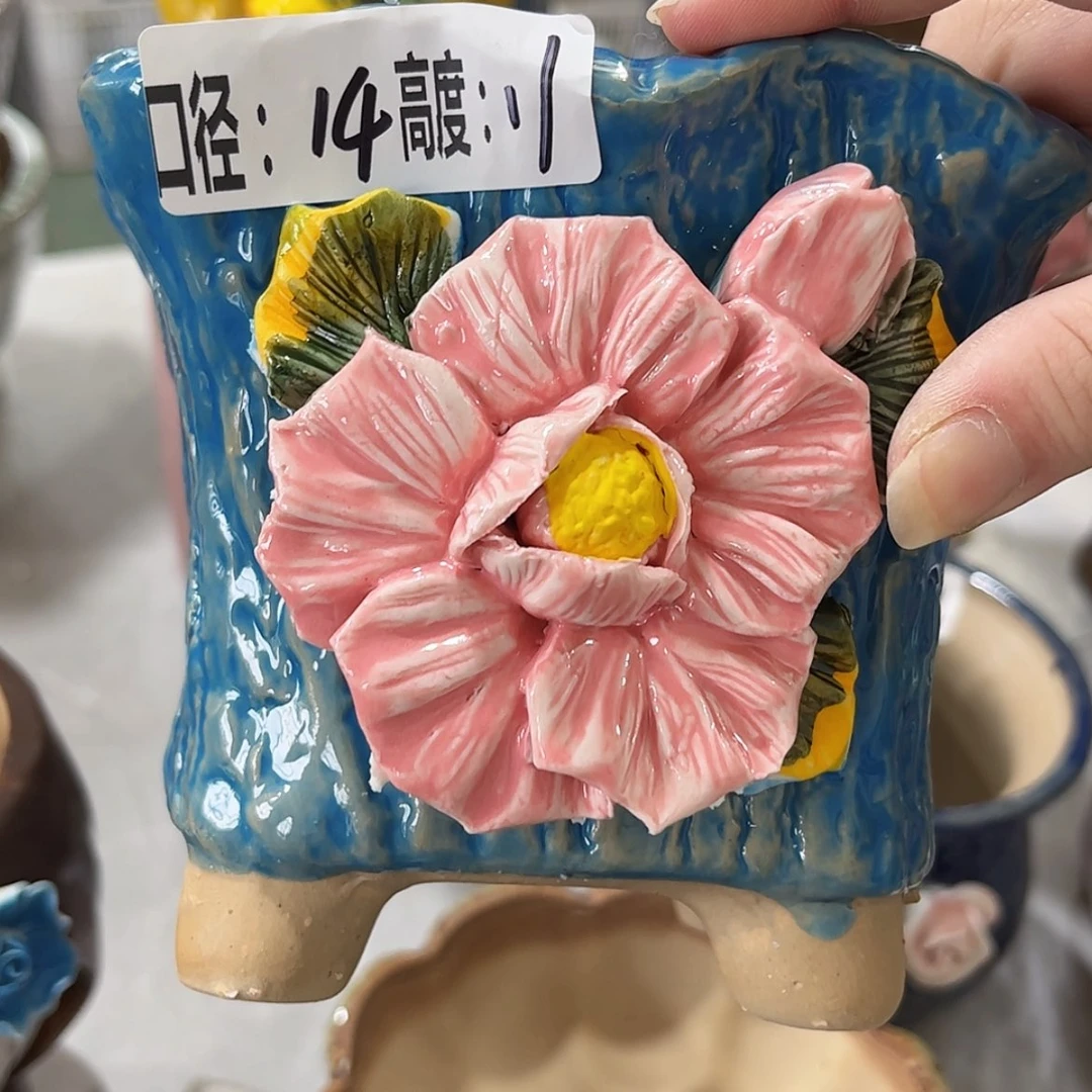 【闪购商品】满18.8米包邮发货