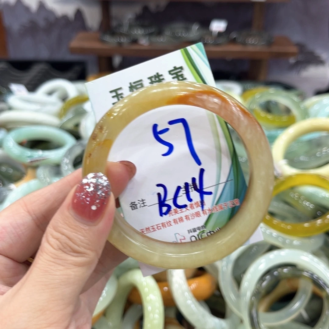 未镶嵌岫玉手镯手镯