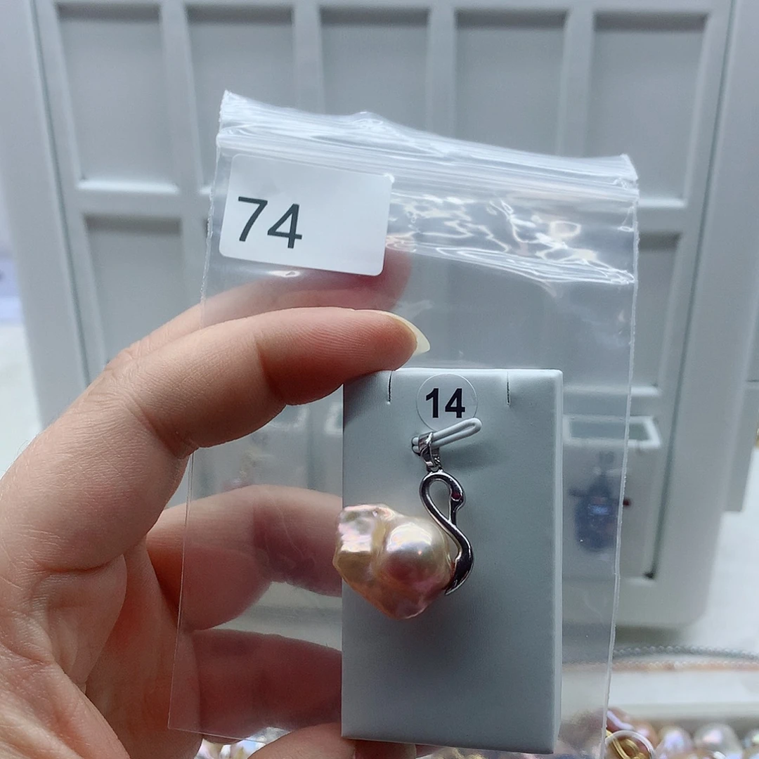 淡水珍珠合金吊坠(不含链)