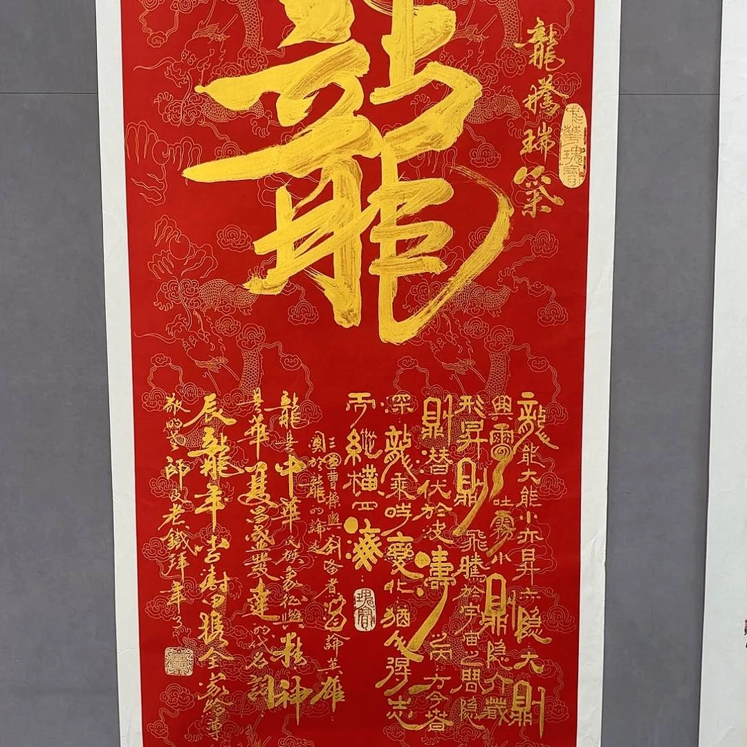 国画亲笔手绘原创