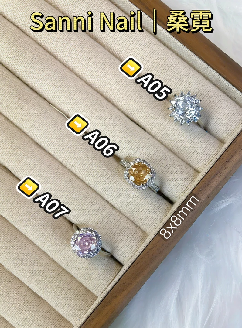 锆石彩色冰透爆闪尖底炫彩莫桑50分