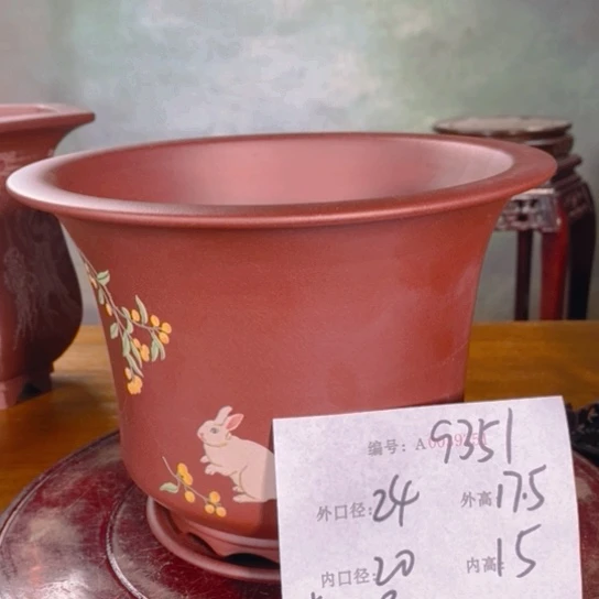 紫砂花盆紫砂花盆9351+z