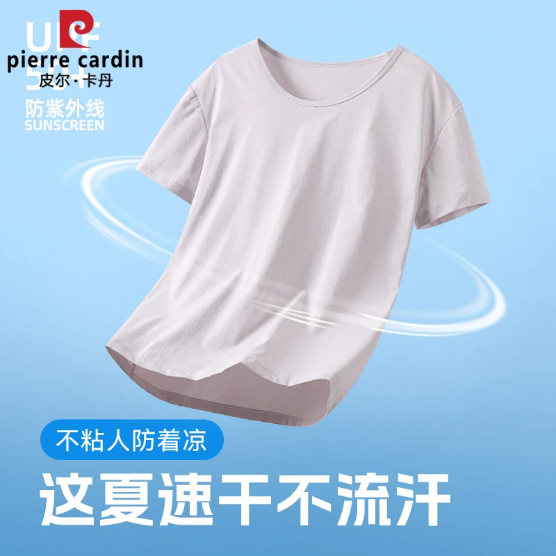 皮尔卡丹2025夏季新款休闲运动冰丝T恤女款健身跑步宽松短袖T恤衫