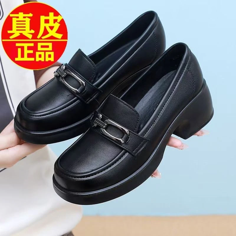 真皮软底厚底乐福鞋女春秋新款粗跟单鞋英伦风小皮鞋一脚蹬简约通