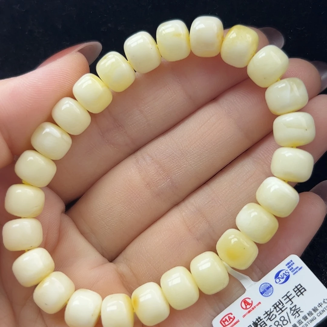 未镶嵌琥珀珠宝奇石