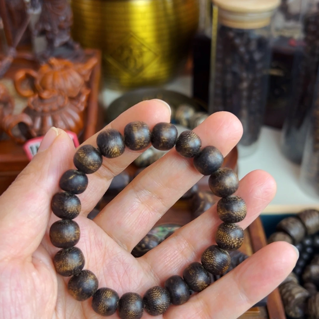 阴沉木年货节福利活动文玩手串把件摆件