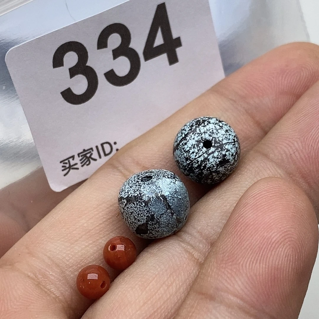 玛瑙/玉髓未镶嵌珠宝奇石