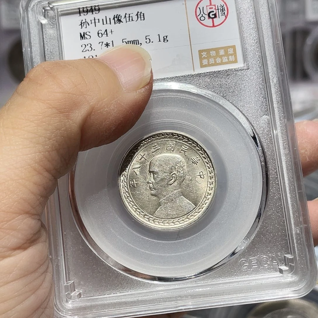 银如图所说的那样是一个人