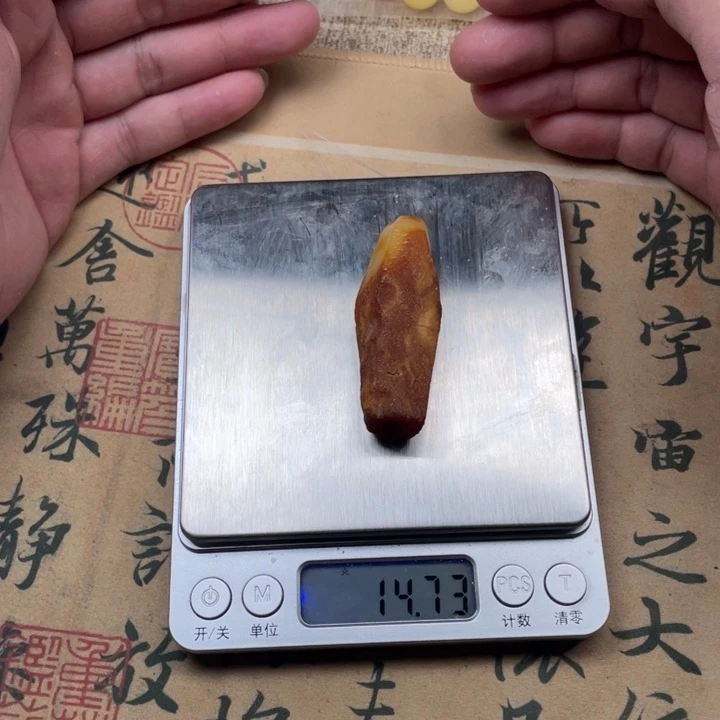 尘***昔定制琥珀未镶嵌蜜蜡
