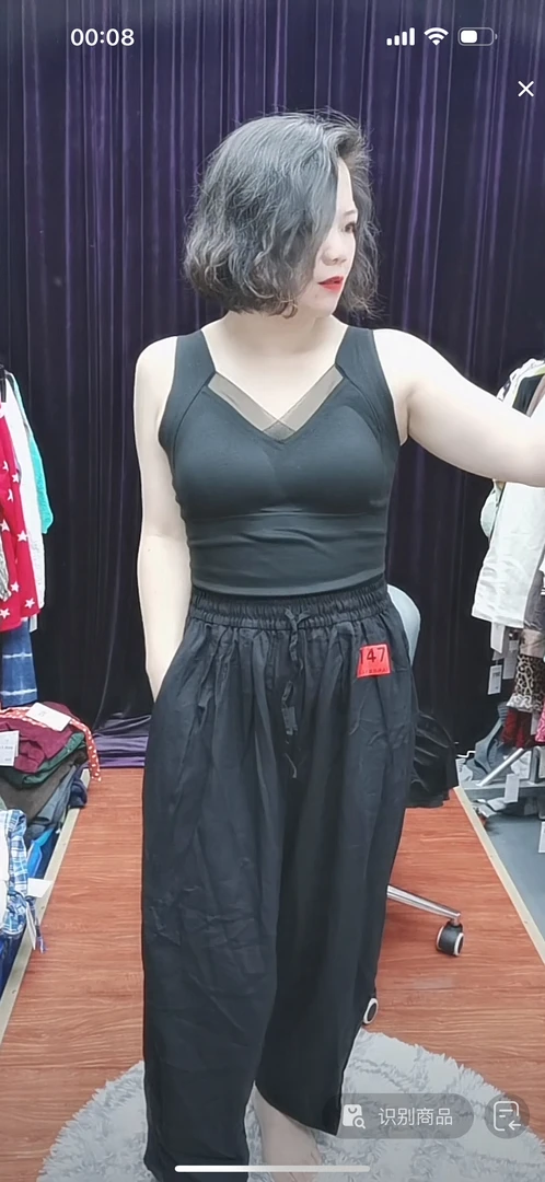 ｛大码女装｝727款.气质春秋休闲裤