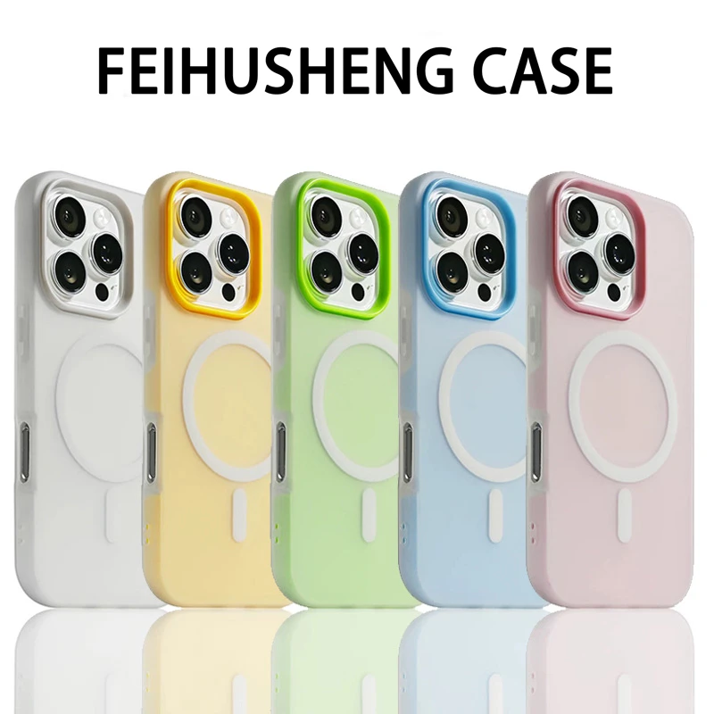 闪度侠新款果冻肤感磁吸适用iPhone16手机壳苹果15pro华为P70小米