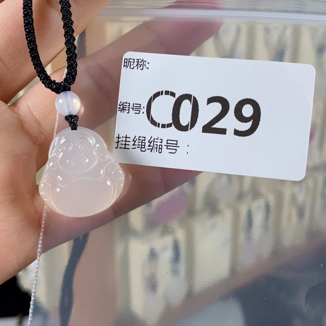 玛瑙/玉髓颈饰未镶嵌是***_