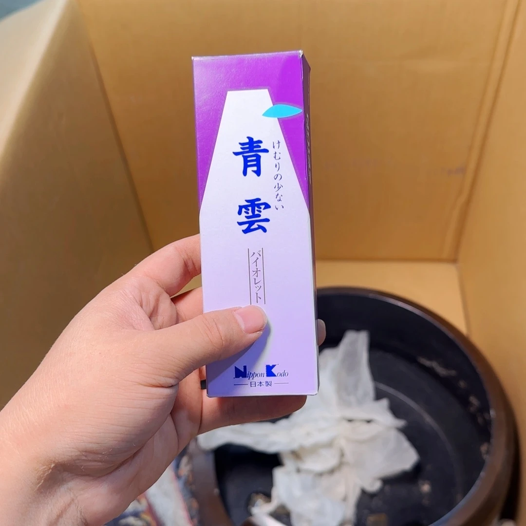 紫砂突突突突突突突突突突1****家