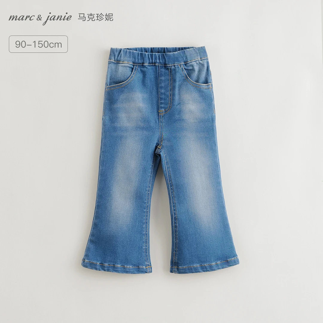 【马克珍妮 法式】童装复古牛仔裤喇叭裤女童秋装231766