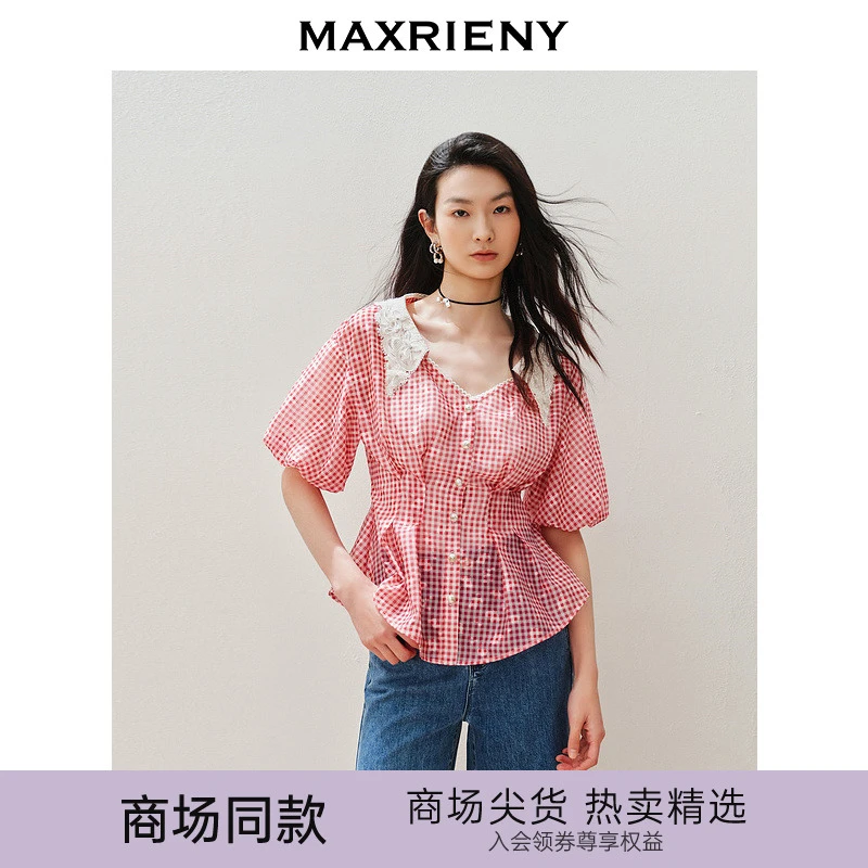 【诗语专属】【商场同款】文艺风翻领撞色格纹收腰上衣女装修身显瘦