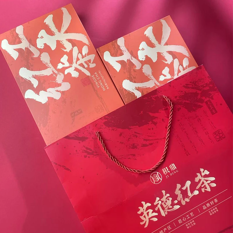 积鼎英德红茶礼盒独立袋泡装工夫红茶2盒