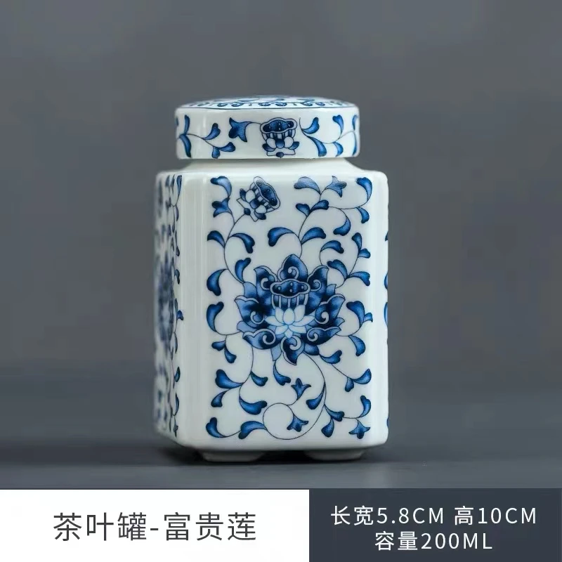 C26富贵莲茶叶罐陶瓷密封罐家用复古小号储茶罐