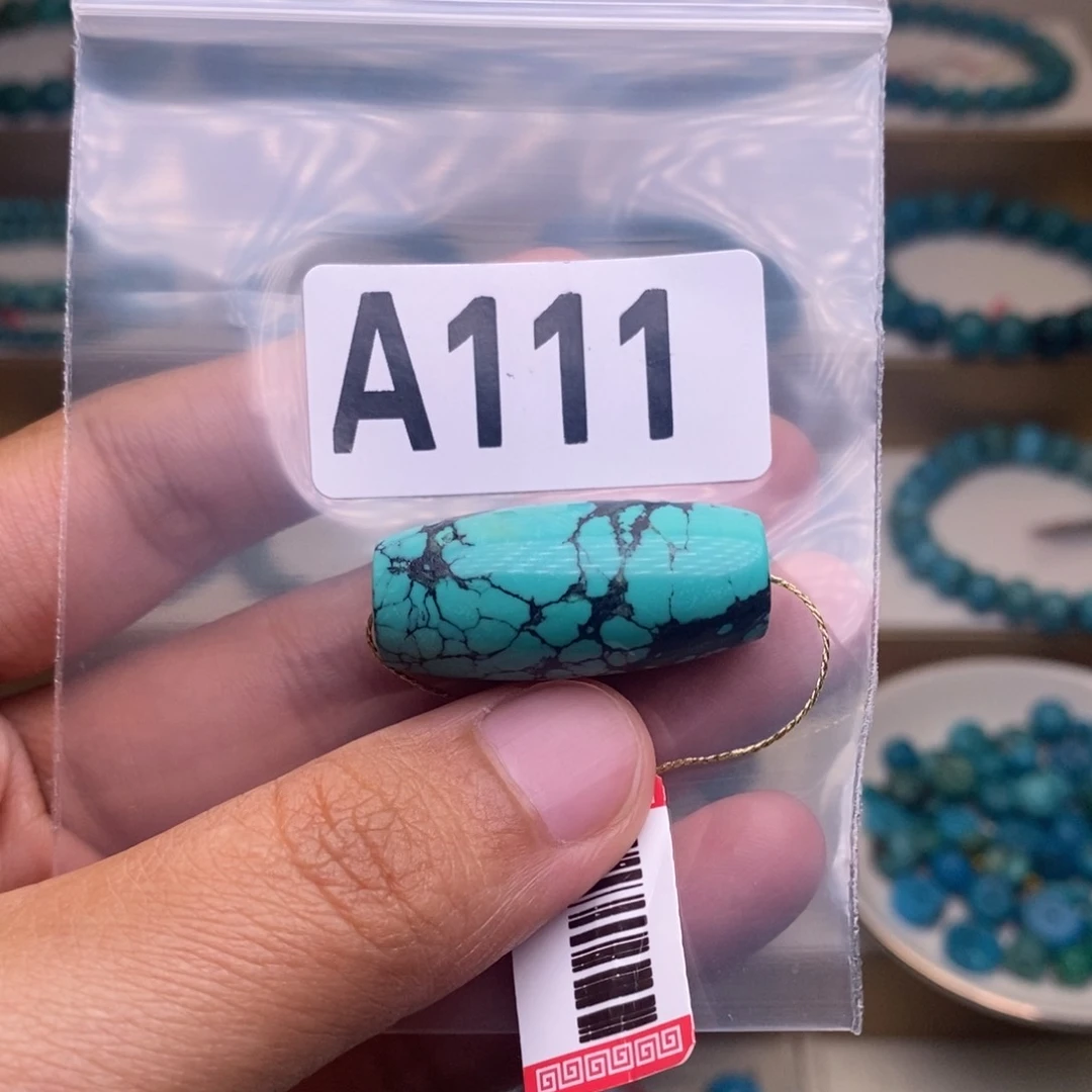 宝***X新店开业福利多多