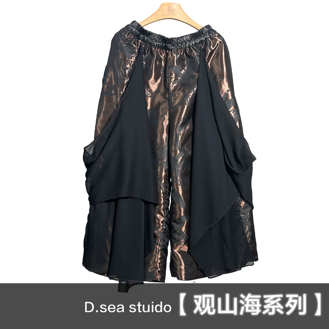 【大海轻奢】K23211-3黑金色刺绣款拼挂沙款阔腿裤