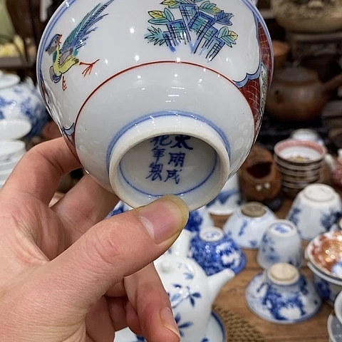 茶具套装茶具套装茶具