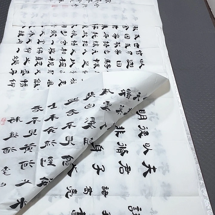 书法今天下午一晚上就可以