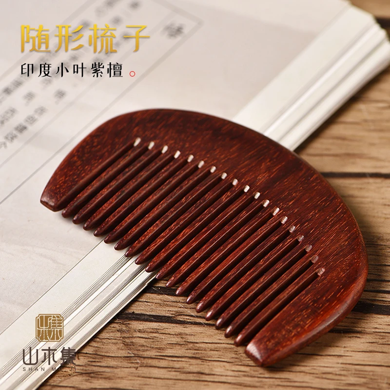 印度小叶紫檀随形梳子*【山木集】