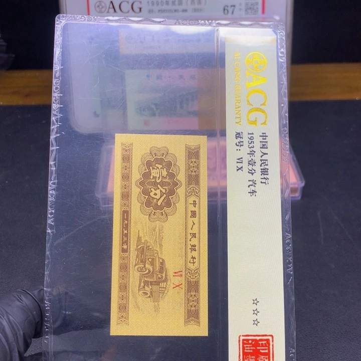 Tk5 标十一组喜欢去拍