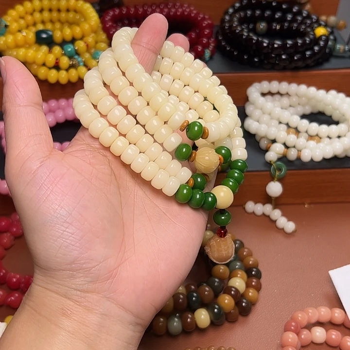 菩提根/象牙果吊坠