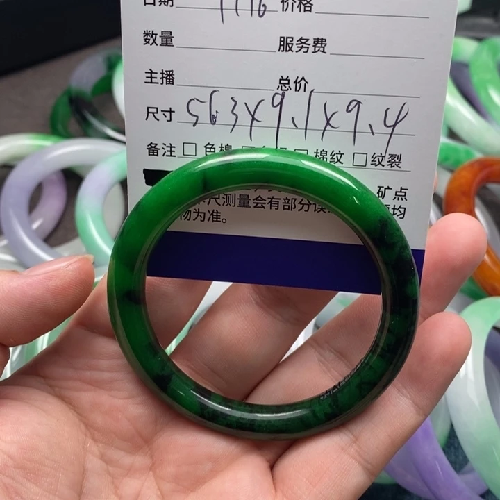 咪***ಣ仿水晶非金属高端手镯时尚百搭款式