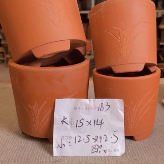 紫砂花盆紫紫砂盆