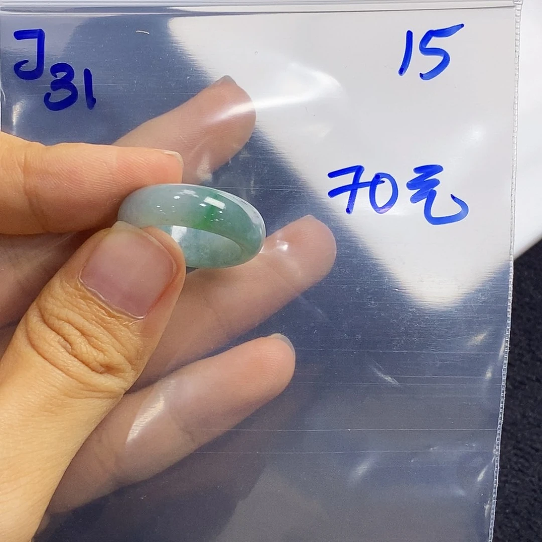 定制翡翠未镶嵌缅甸天然翡翠A货