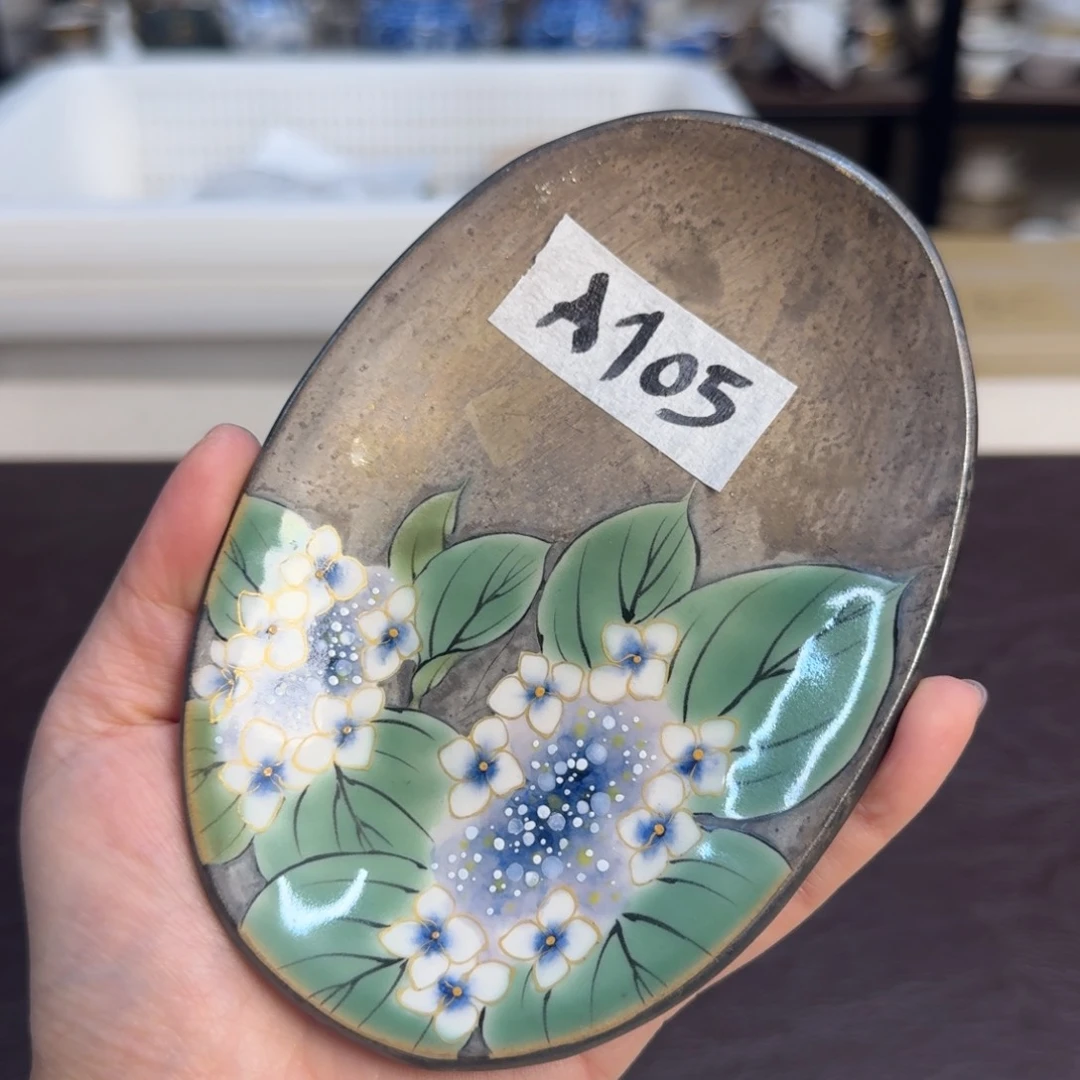 介里家的精选好物