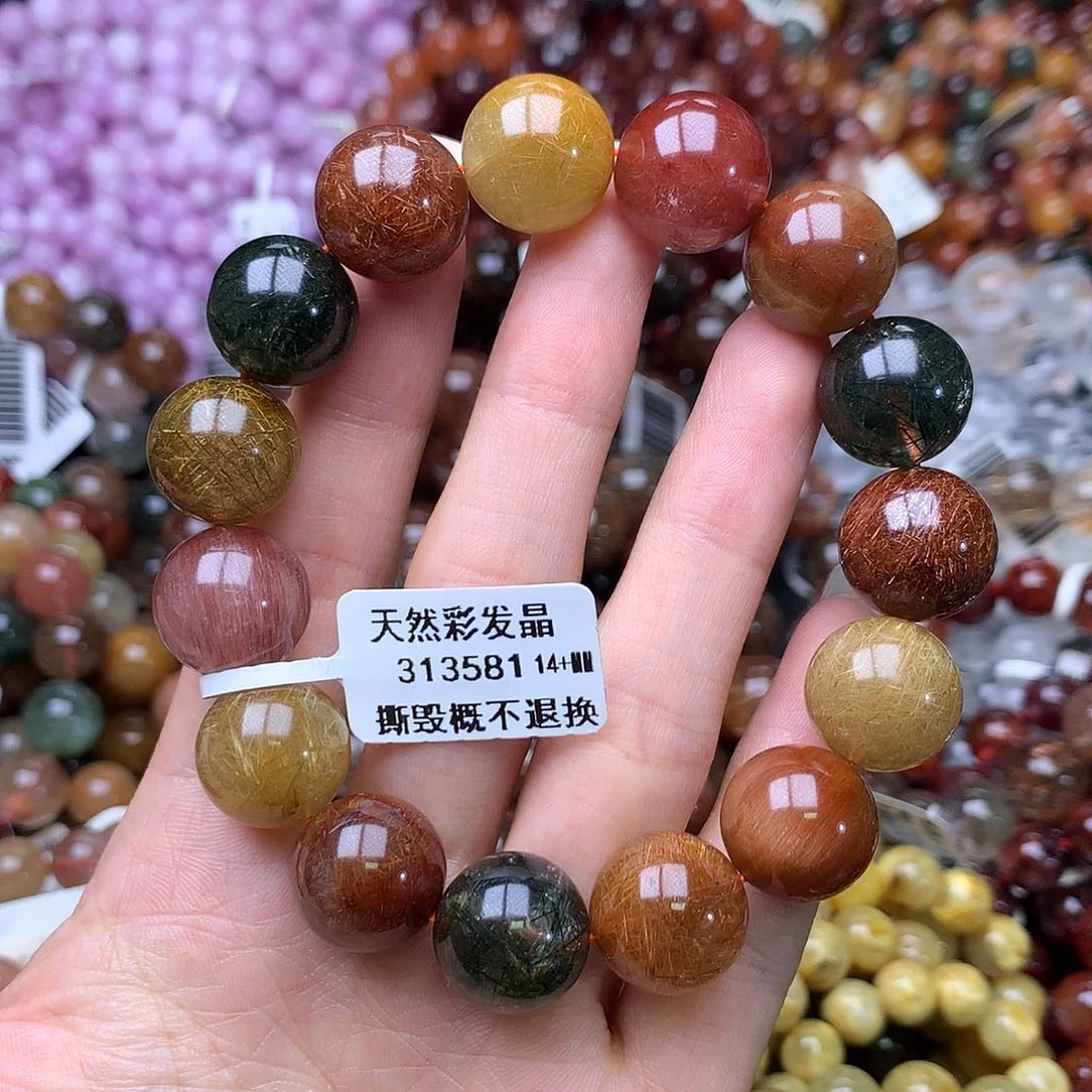 未镶嵌手链水晶手链