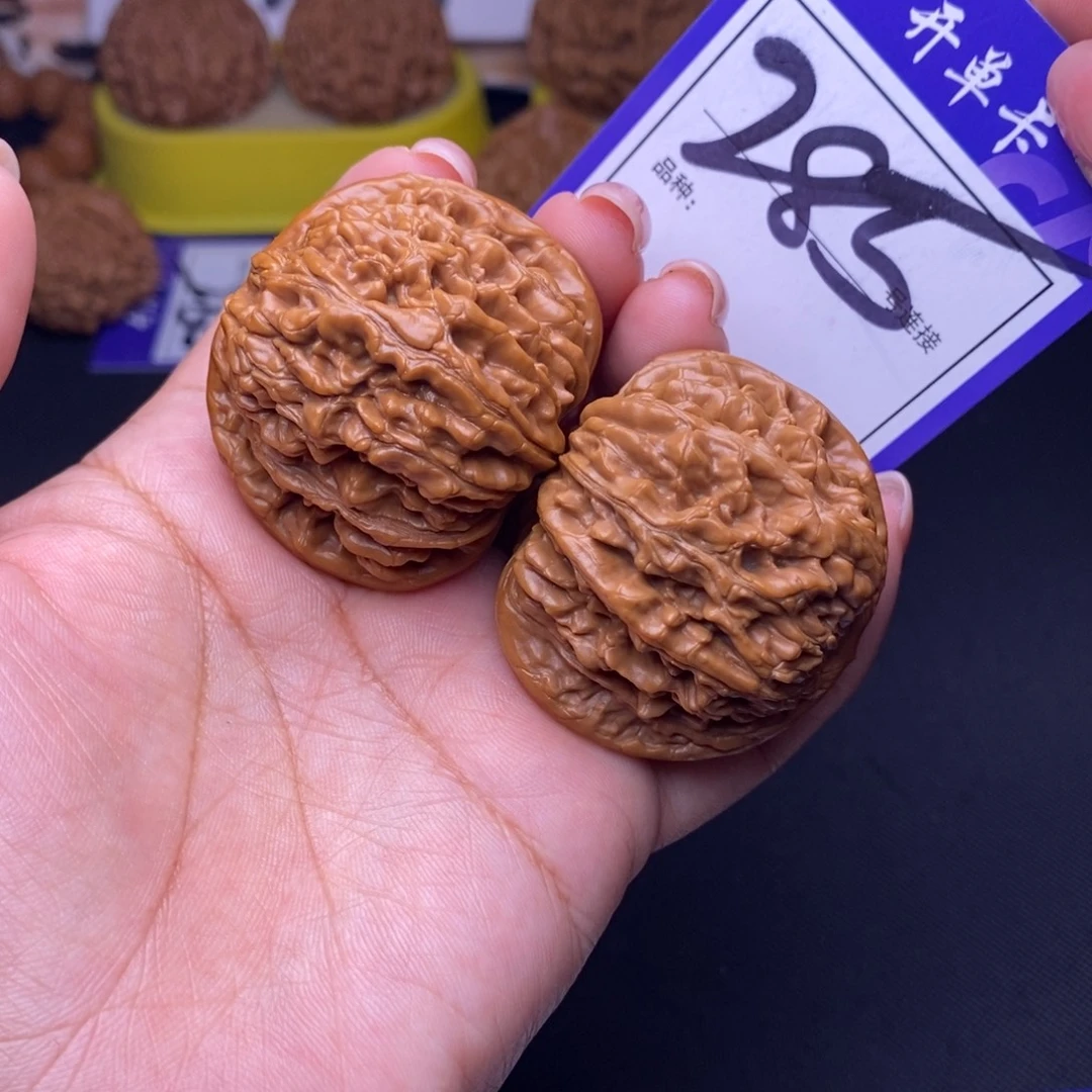 文玩核桃吊坠285号链接四座楼4.4尺