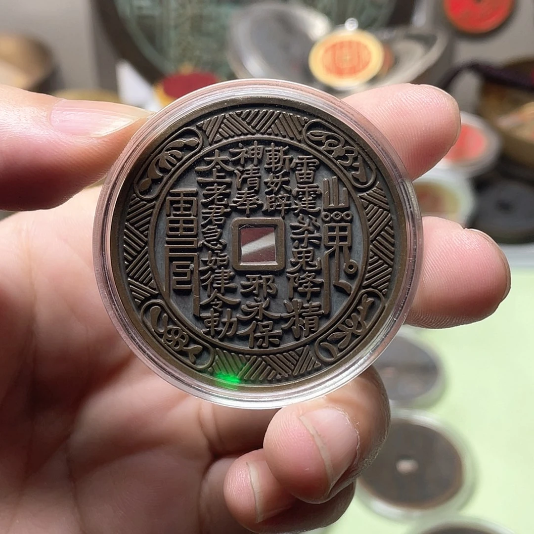 铜镓*一物一拍 现场下单