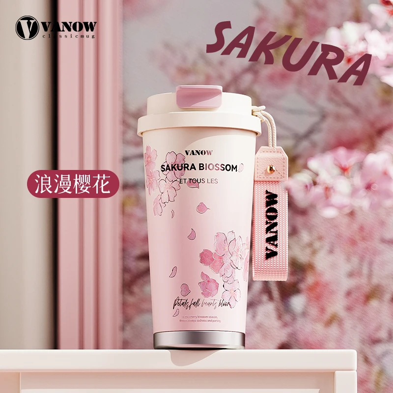vanow秋冬季便携浪漫樱花咖啡杯保温保冷杯吸管女情侣定制杯车载